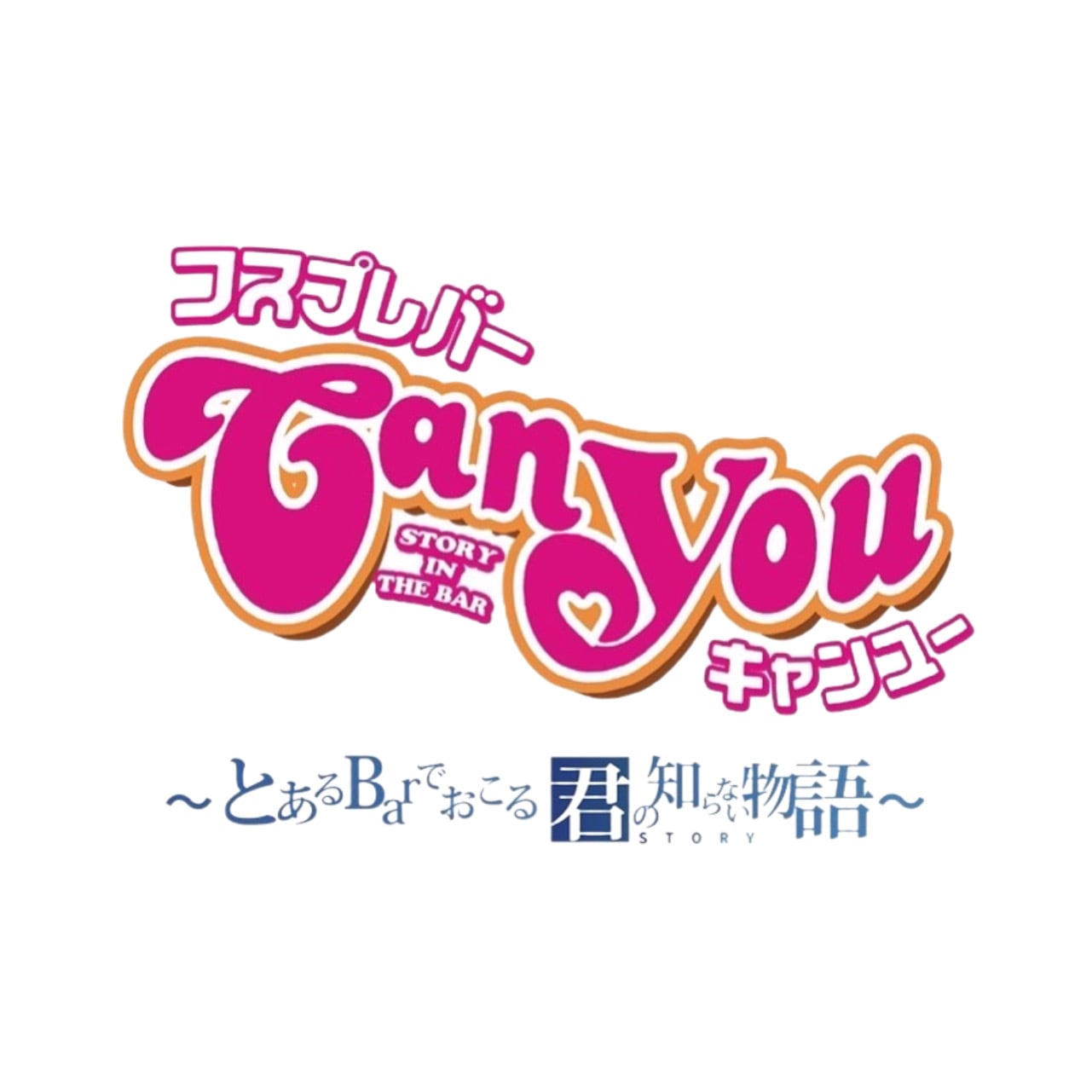 チェキ10枚 落書き無し Amazon | チェキミニフィルム film Instax Mini10枚 20枚 7s / 8