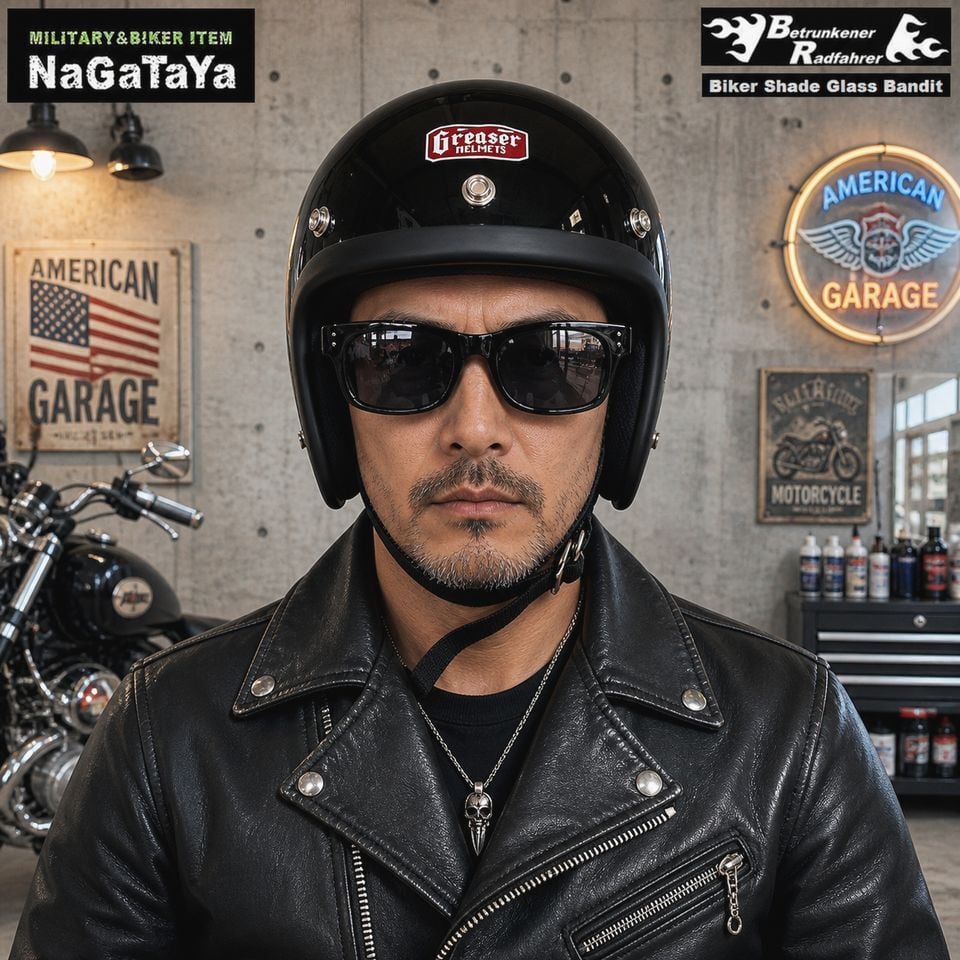 MBN Bandit バンディット 60's バイカーシェード サングラス メンズ