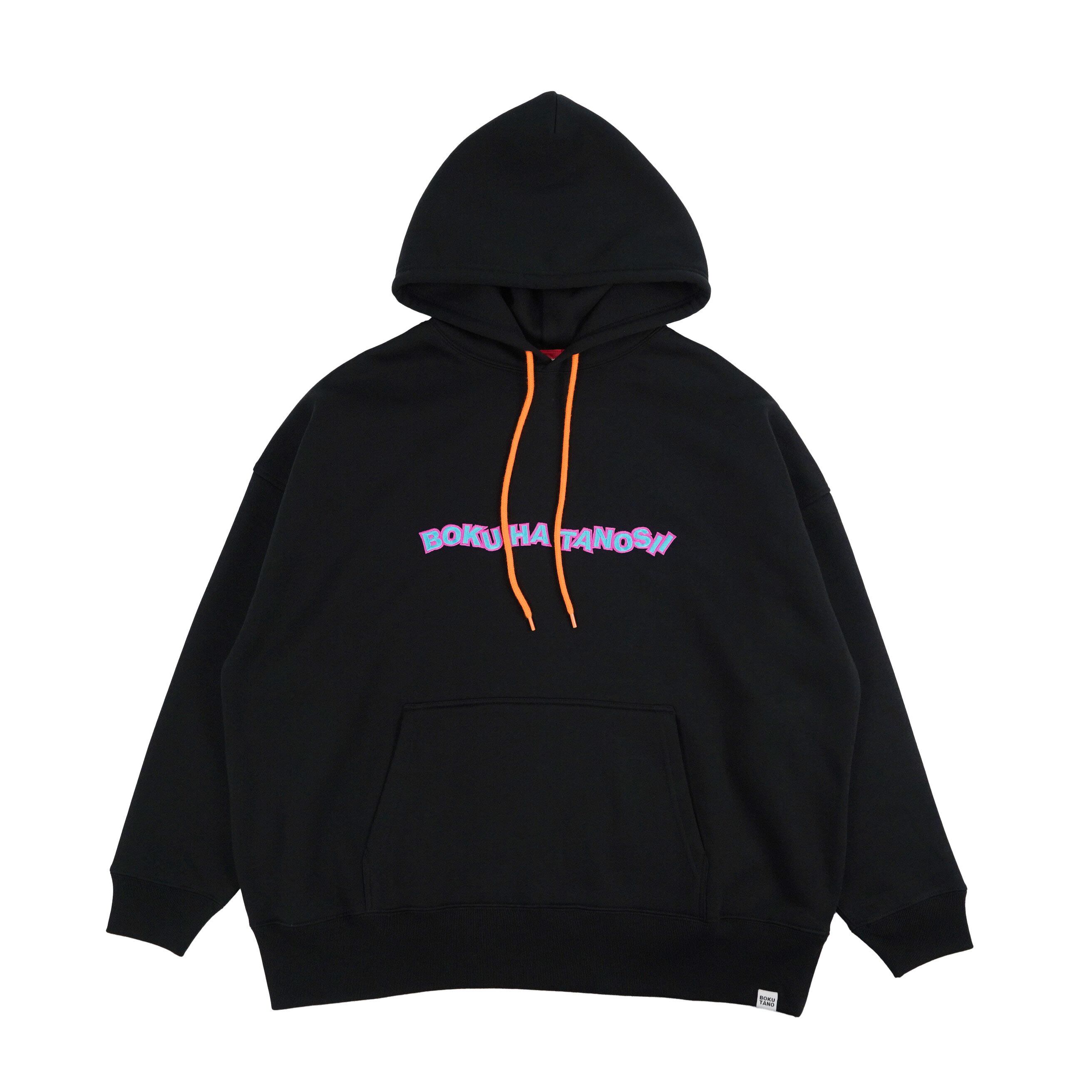 BOKU HA TANOSII ／ DANCE LOGO パーカー（裏起毛） 