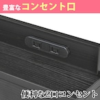 【シングル】ベッド シングルベッド 収納付 ライト付 コンセント付 寝具 (全2色)