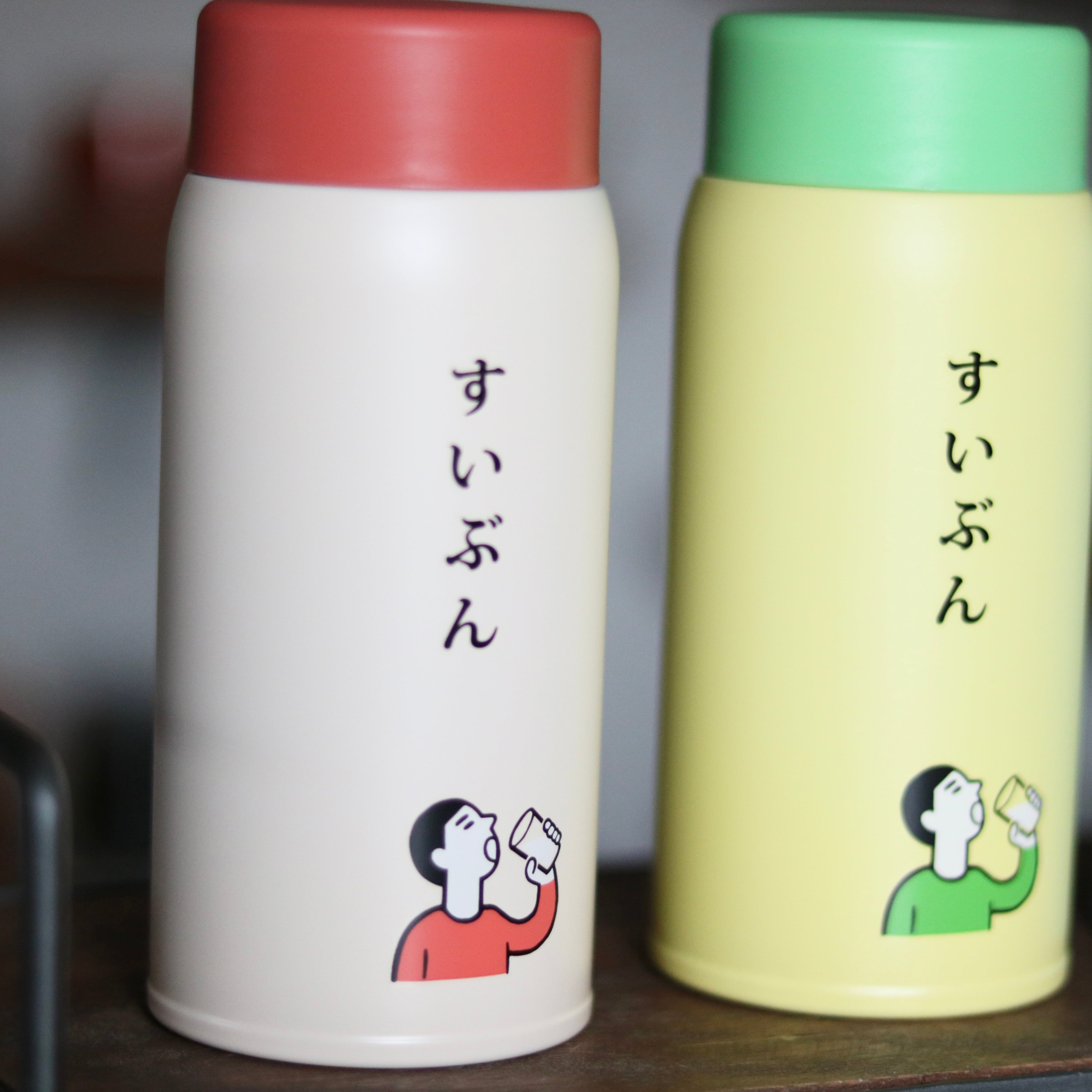 未使用　マルニ　水筒　白 ニューレトロ 水筒（360ml） | Zakka so-la