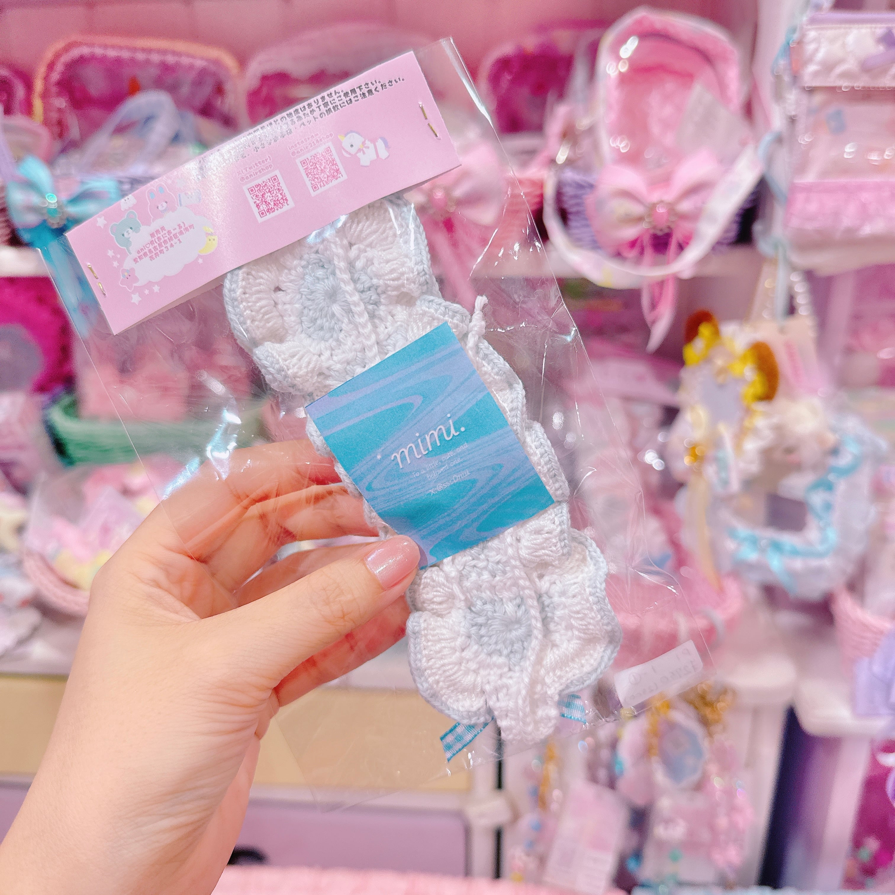 【P1】1-1ぬいぐるみ用ヘッドドレス(10?12cmサイズ用)