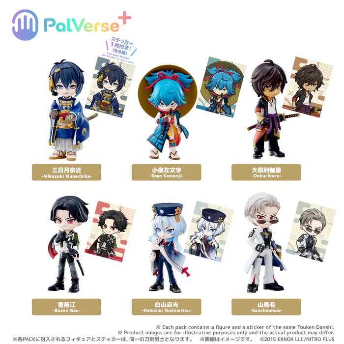 予約／2026年6月発売予定】コンプセット／PalVerse＋ 刀剣乱舞ONLINE