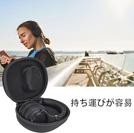 OneOdio Pro10/Pro30/Pro50 DJ ヘッドホン対応収納ケース オーディオ