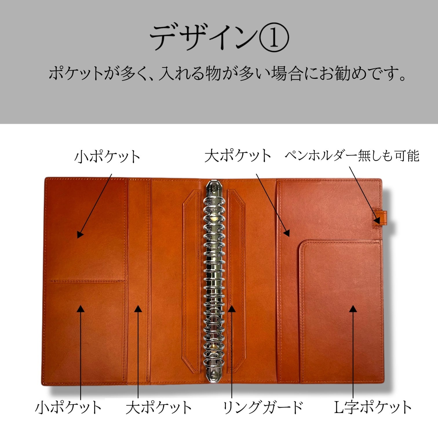 [JJ]オイルワックスヌメ革  キャメル  A5クリップファイルバインダー 476c738bb9e18e2b10a13673d4a3da