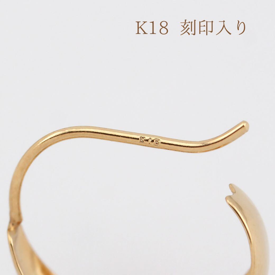 K18 ニュアンスカーブフックピアス No.204 | スキンジュエリー