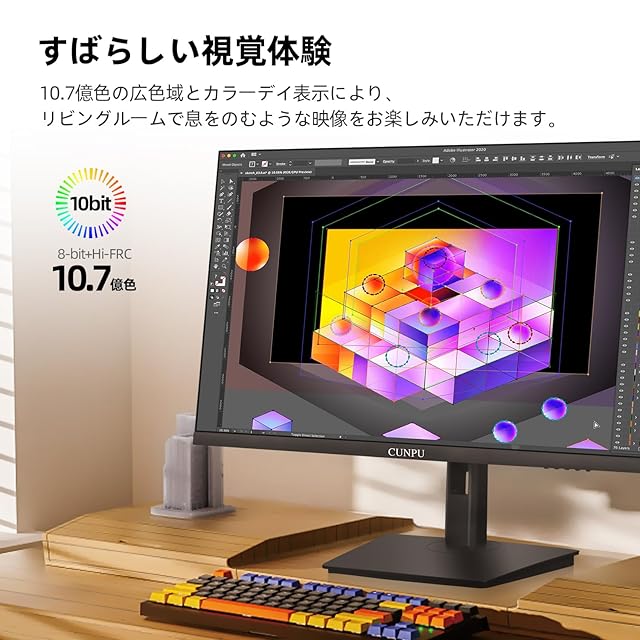 CUNPU 23.8インチ モニター UHD 4K(3840x2160)解像度 IPS非光沢パネル