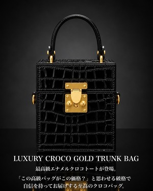 LUXURY CROCO GOLD TRUNK BAG【BLB-26014】