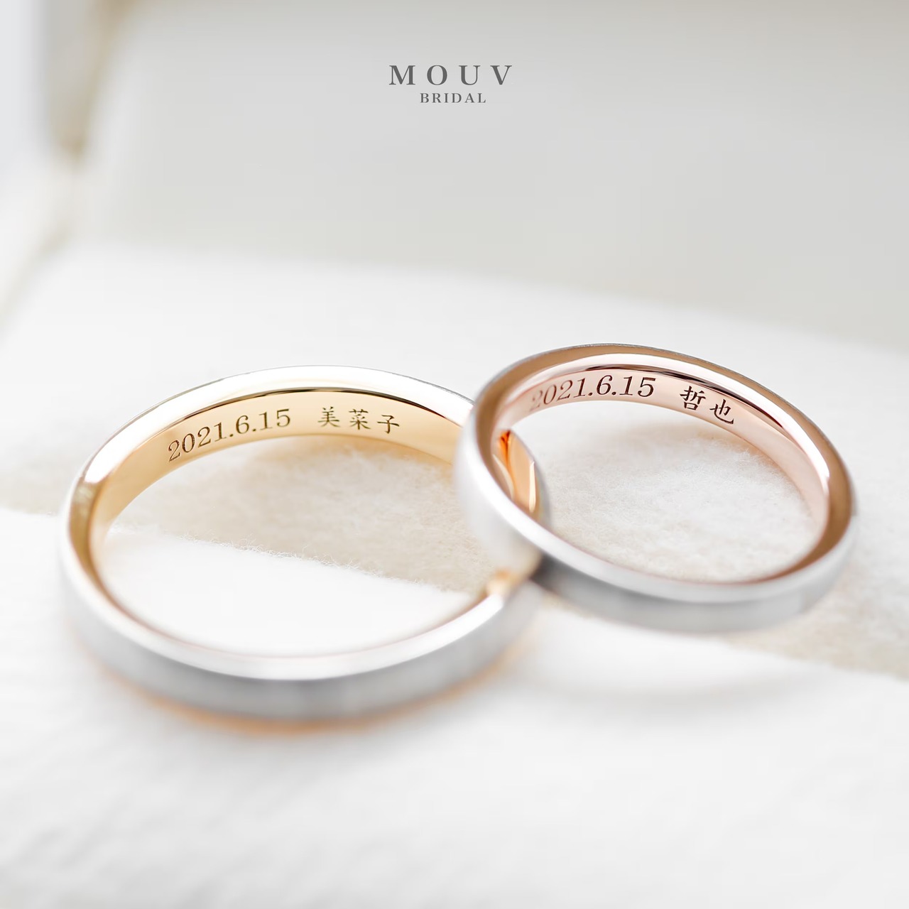 #mouvT210410