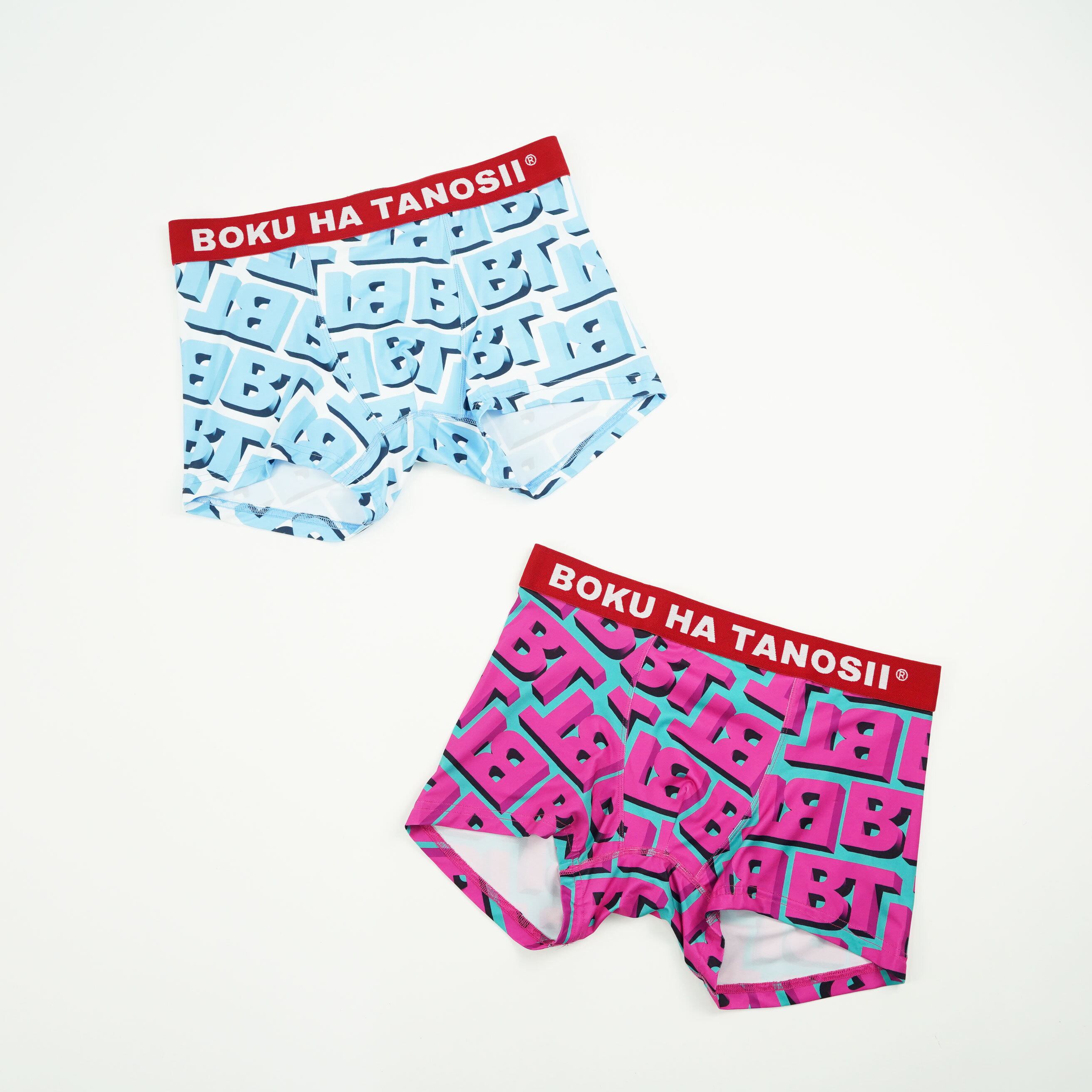 BOKU HA TANOSII×夢見りあむ BOXER PANTS XLサイズ BOKU HA TANOSII ／ BOKUTANO BOXER PANTS 