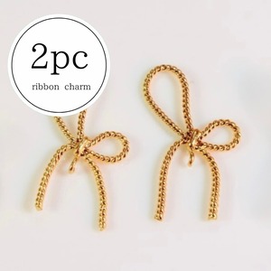【C530-1】金属チャーム　リボン2個