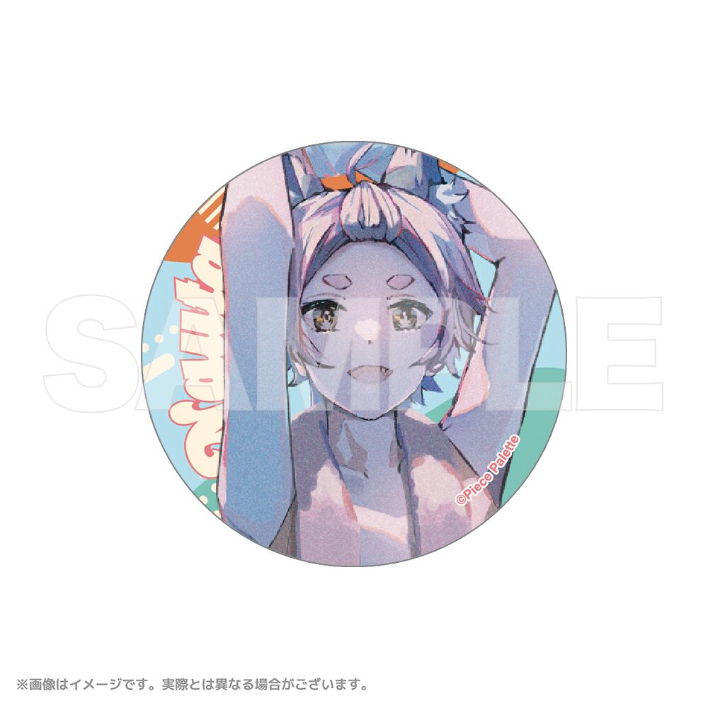 最高×サマー!!!!!!DAYS ランダム缶バッジ | Piece Palette