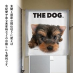 【受注生産】のれん THE DOG ヨークシャーテリア 幅85×丈90cm　96036