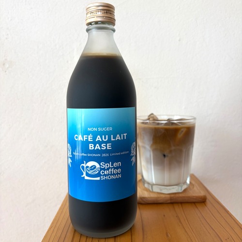 カフェオレベース《無糖》（500ｍｌ）4倍希釈コーヒー