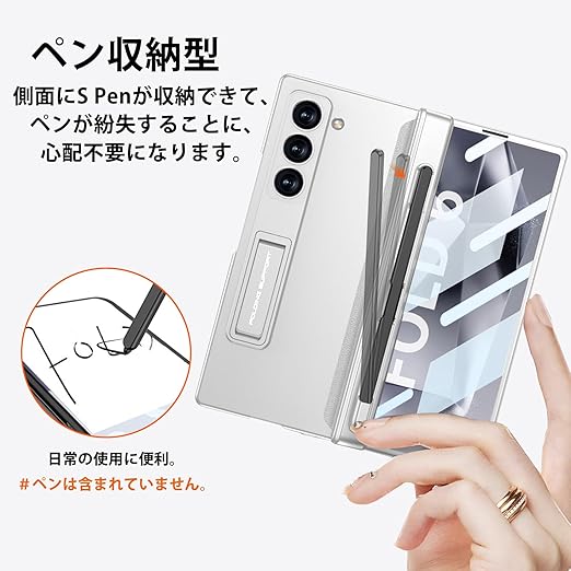 NINKI適応Galaxy Z Fold 6 ケース (SC-55E / SCG28) PC製 ペン収納