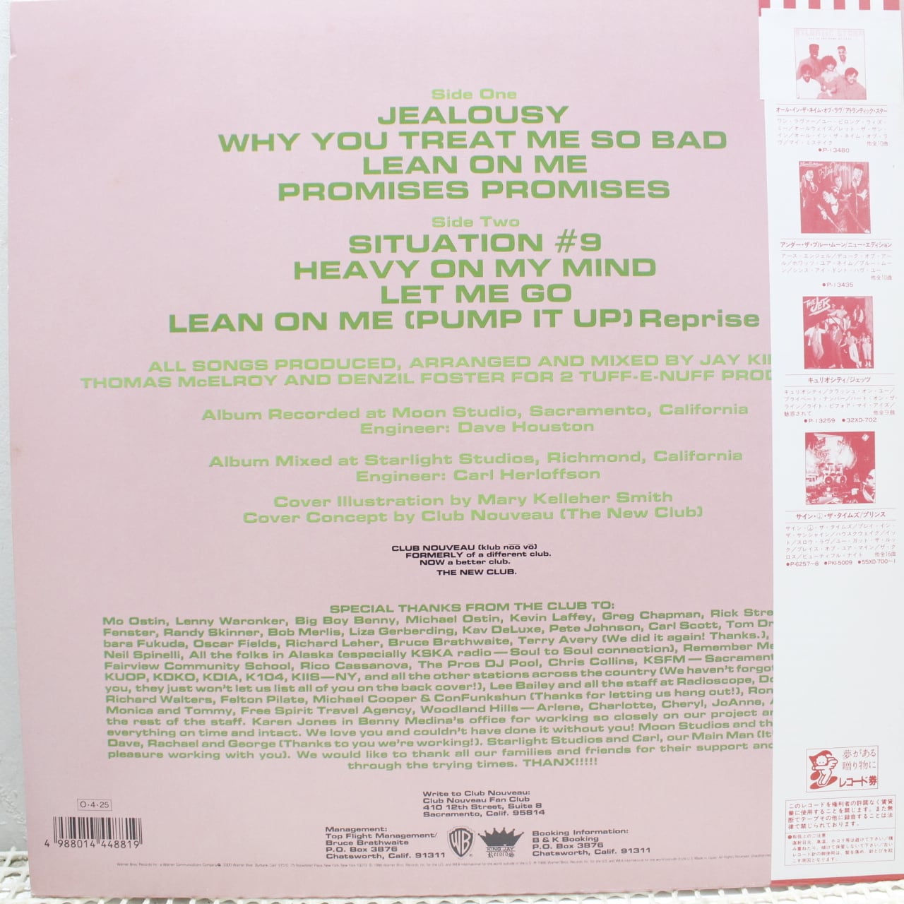 Club Nouveau / Life, Love & Pain [P-13484] - 画像2