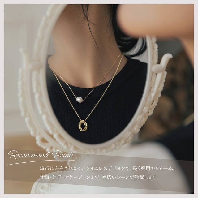 Necklace -Gold-