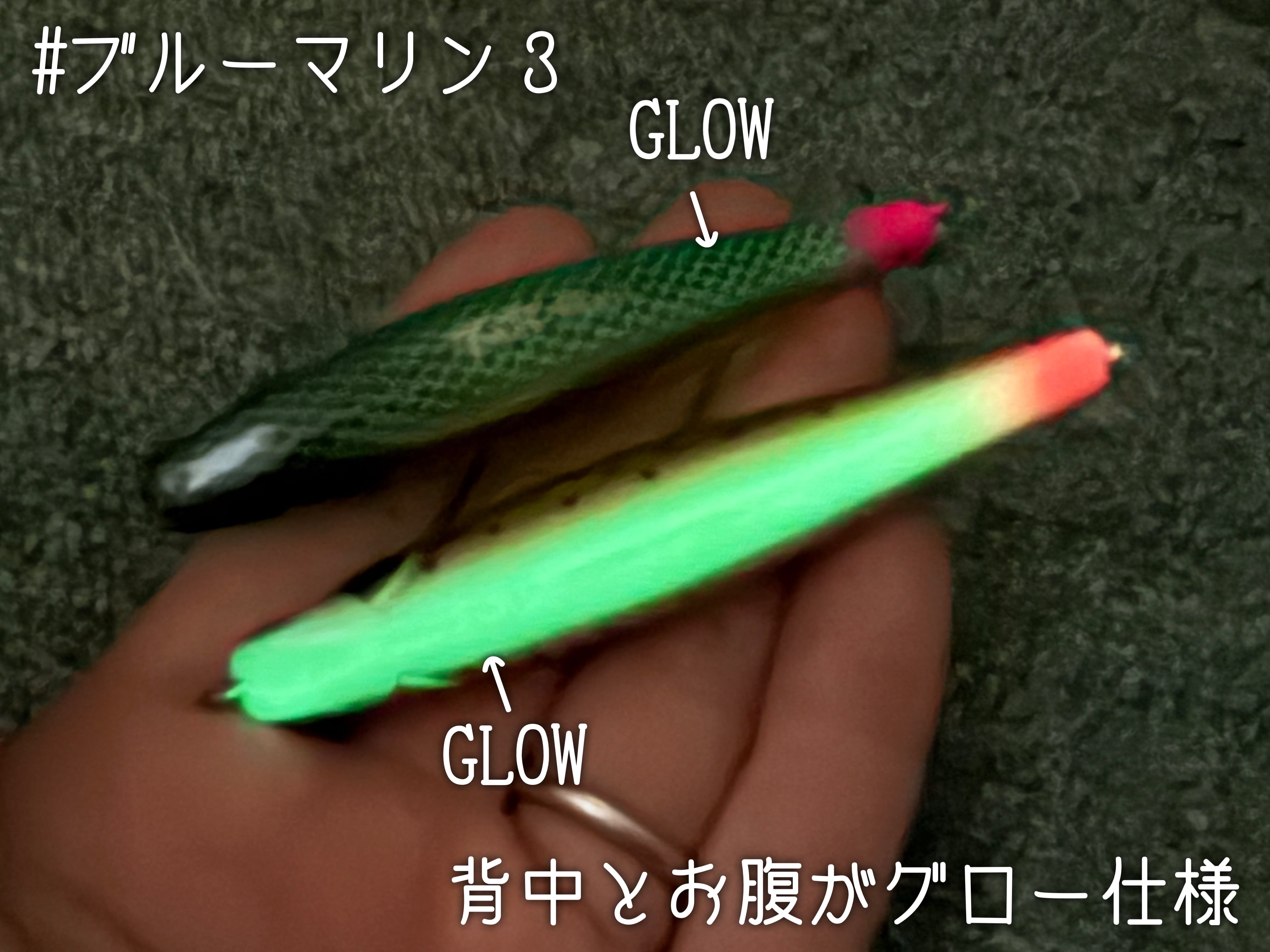 D-3 Custom Lure's FULL BAIT オリカラ【2026年 新色追加
