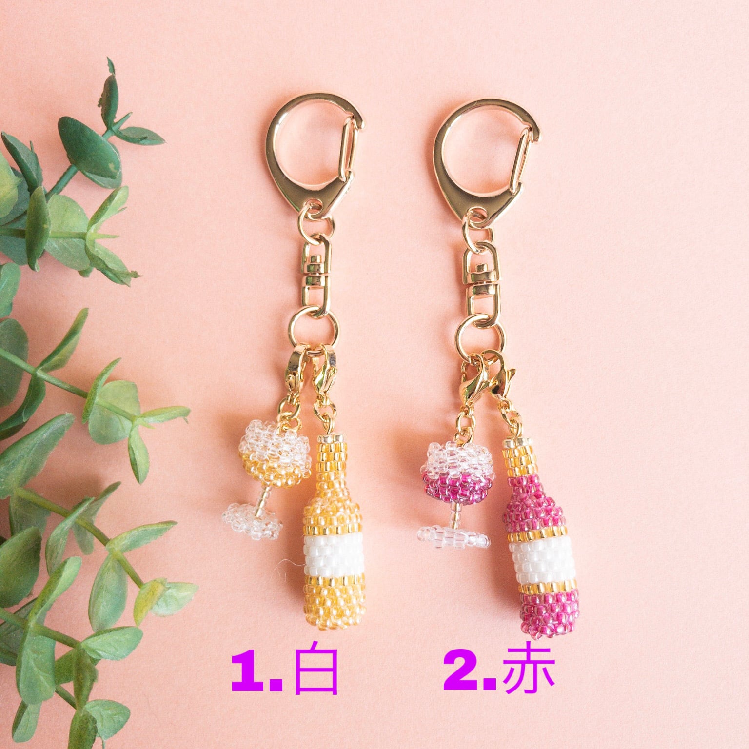 No.964 柄ビーズ　チャーム　大人可愛い　3ペア No.964 柄ビーズ チャーム 大人可愛い 3ペア