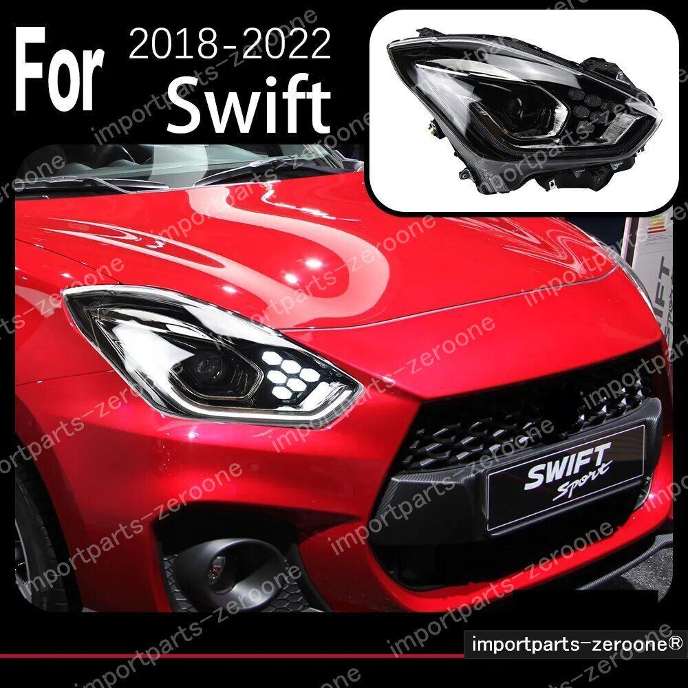 スズキ スイフト アップグレードヘッドライト 2018〜2022 左ハンドル用