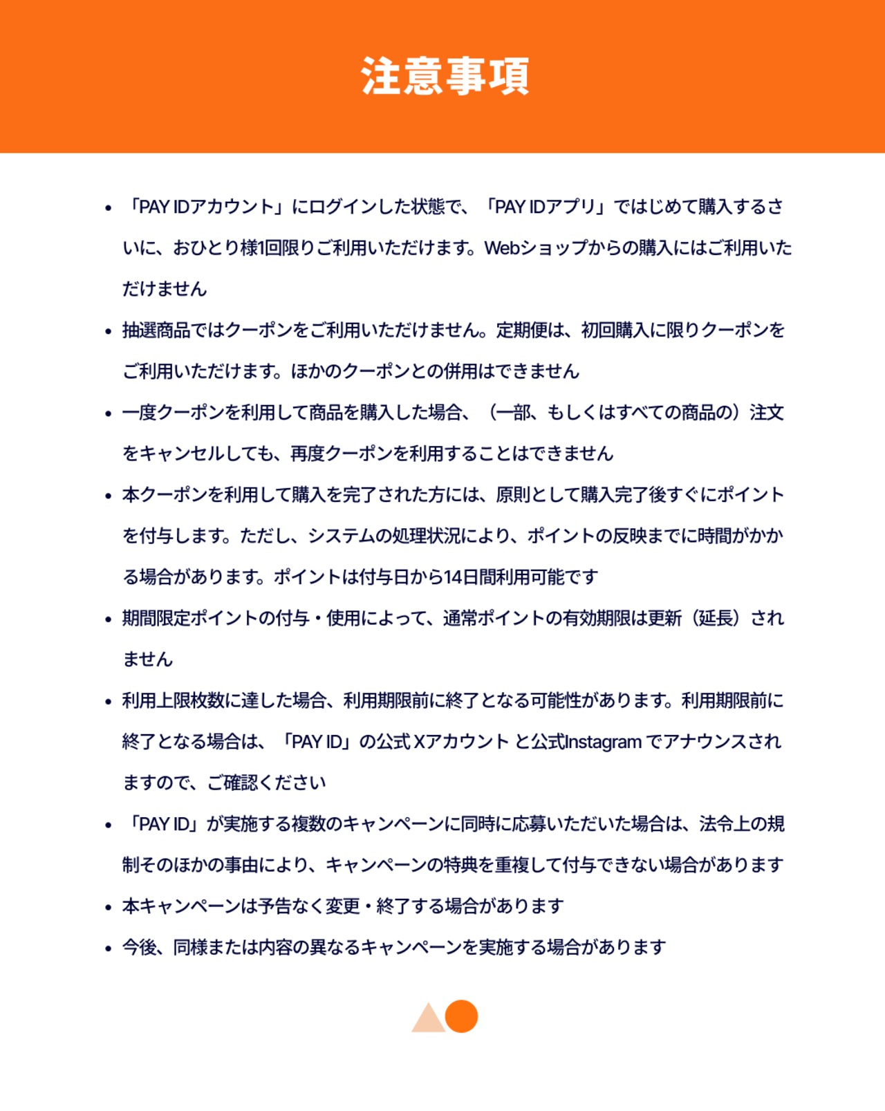 一点限り※ ハリネズミのはんこ | 消しゴムはんこの紫糸