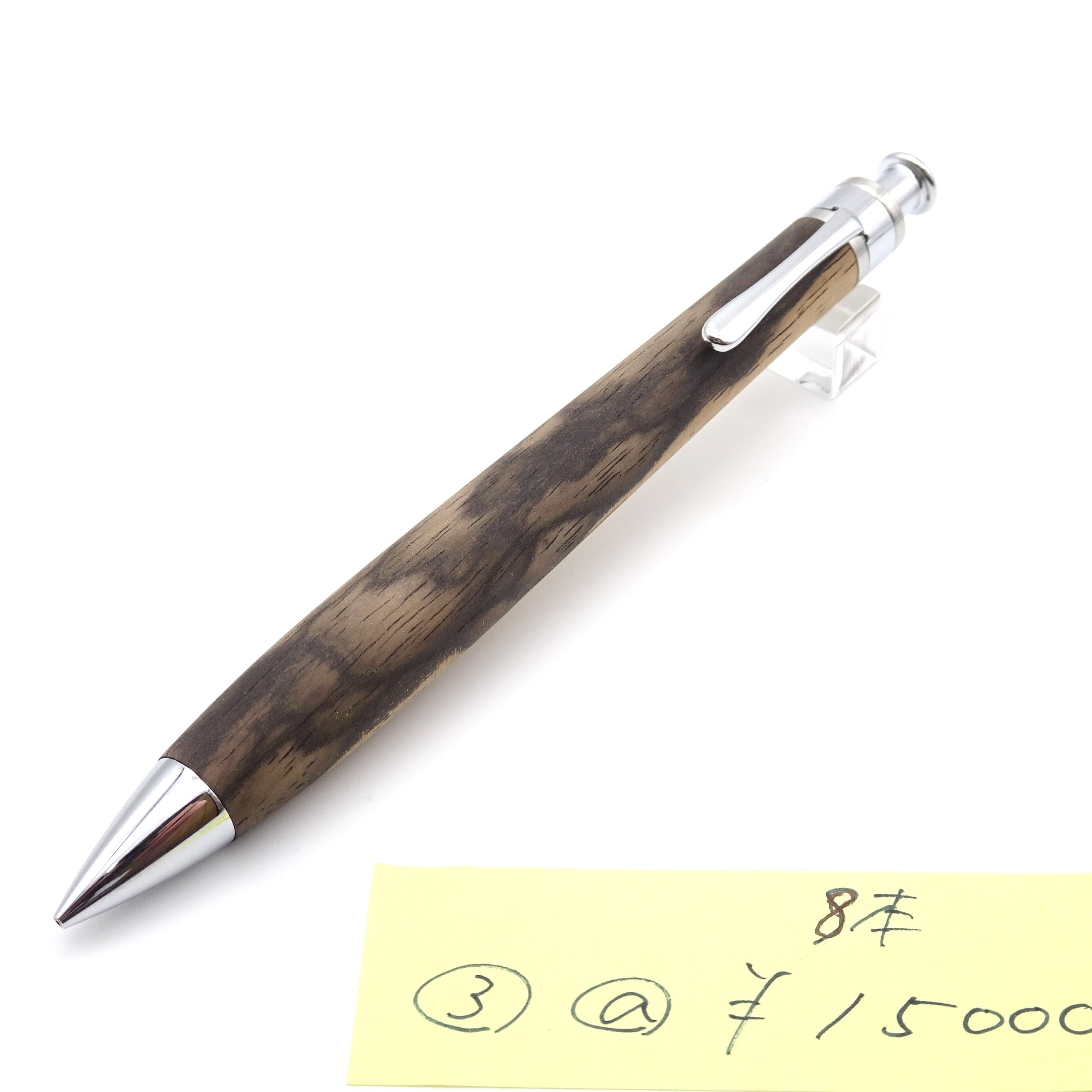 工房 楔（せつ）