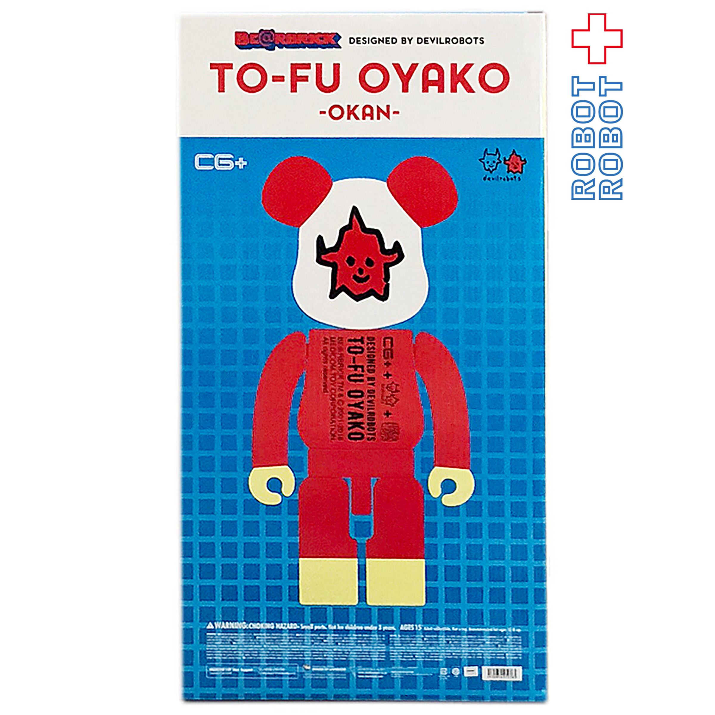 ベアブリック トーフ親子 TOFU OYAKO 1000% OKAN 未開封新品 | ROBOTROBOT
