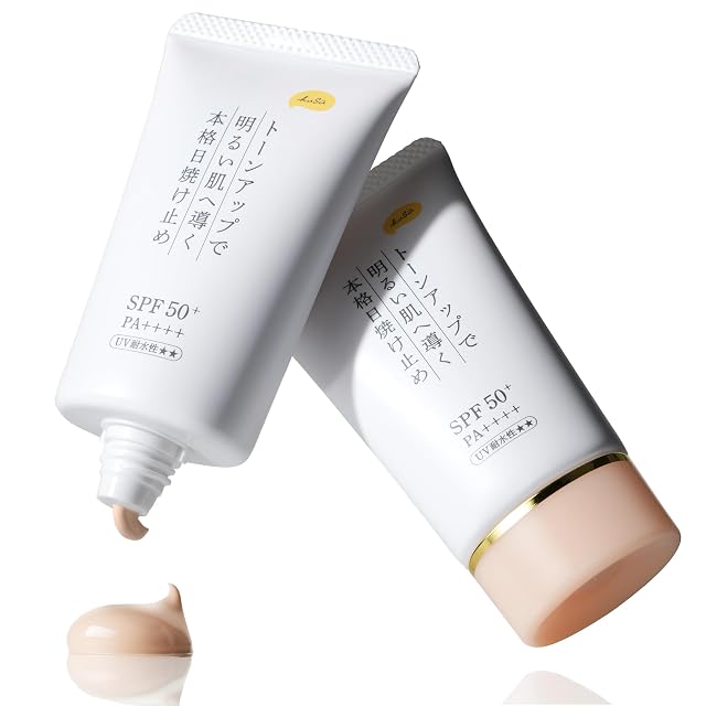 ウルティブライト50ml | PAY ID
