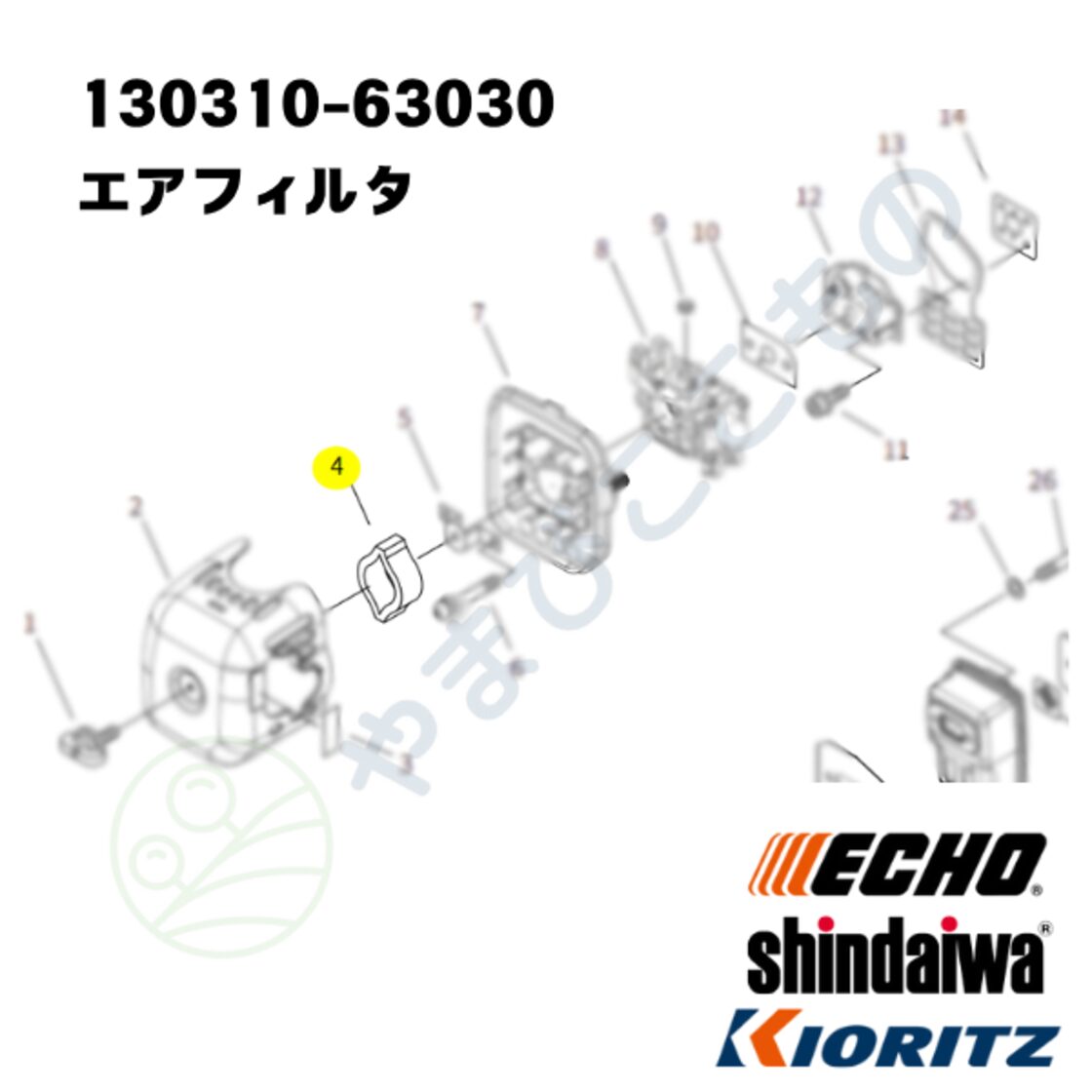 横取り防止1台　MOKA やまびこ純正 エアフィルタエレメント（エアフィルター) 130310-63030