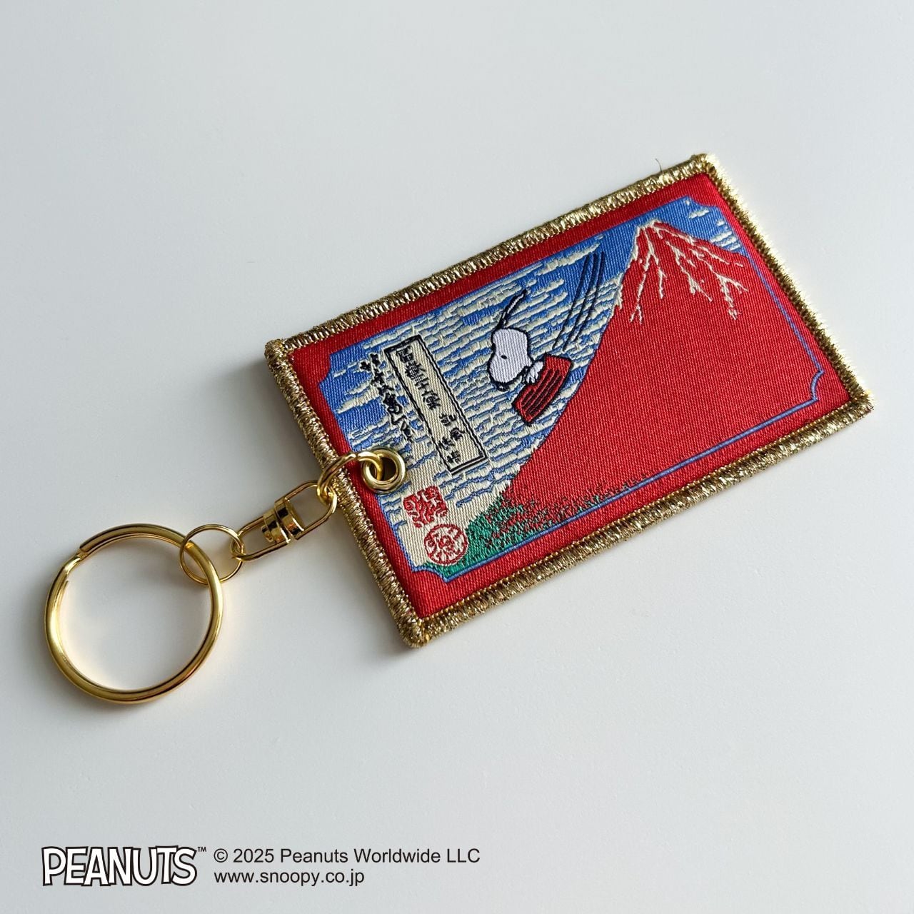 2/21・18時予約】スヌーピー 刺繍キーホルダー 葛飾北斎 凱風快晴
