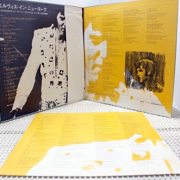 Elvis Presley / Elvis As Recorded At Madison Square Garden = エルヴィス・オン・ツアー [SX-86] - 画像3