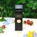 【送料無料】CBDオイル / 10ml : CBD660mg (6.6%) ファーマーヘンプ社製