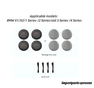 BMW　3シリーズ 2013-2019 F30 F34 F35 4シリーズ F32 F33 F36　アップグレードキット ダイナミックカーアンビエントライト ミッドレンジホーンカバー  -RA-1448