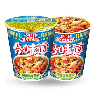 カップヌードル スパイシーシーフード味(香辣海鮮味) 2個セット ラーメン