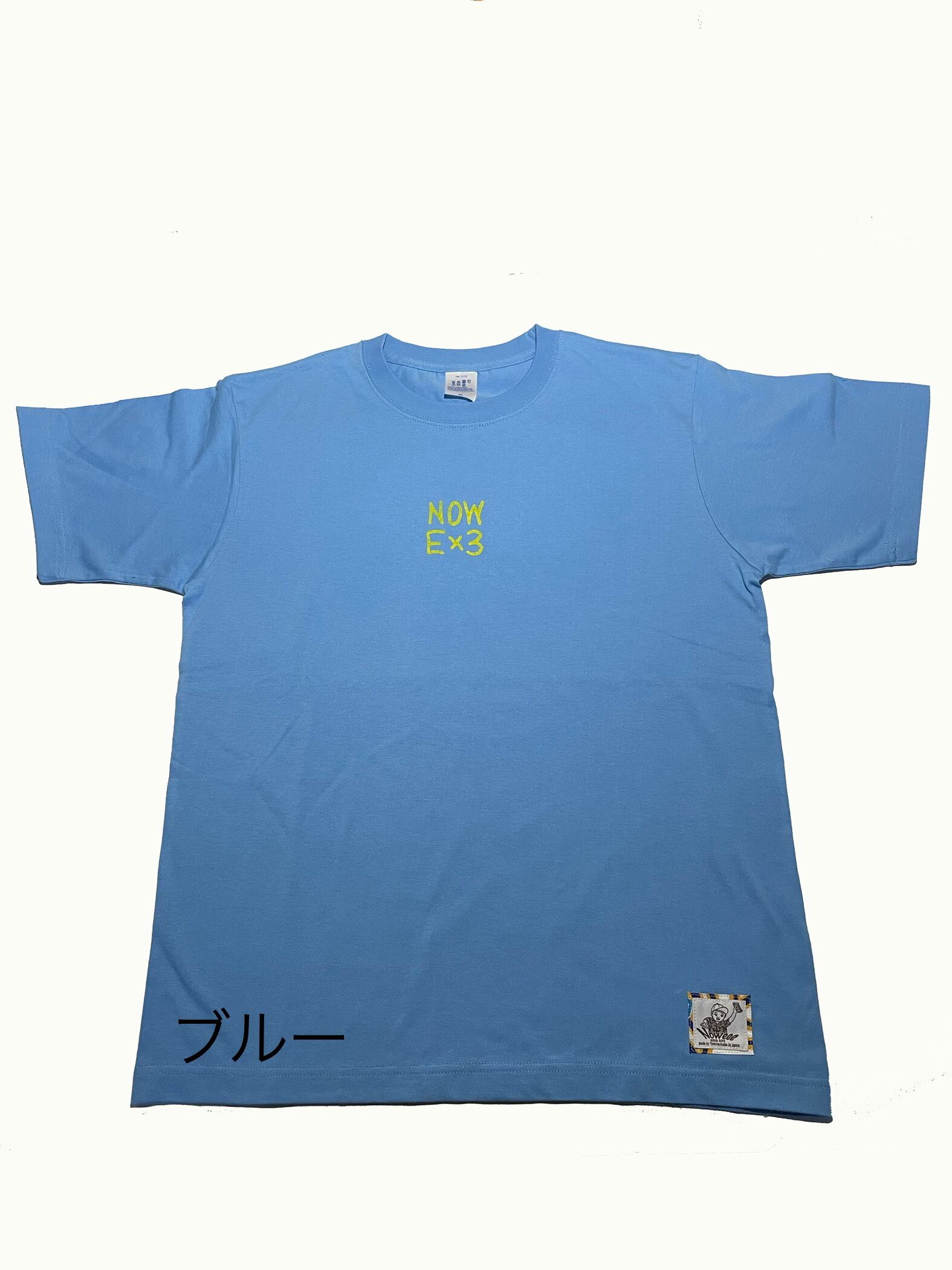 Tシャツ 〜fishing〜 【全4色】 オリジナル