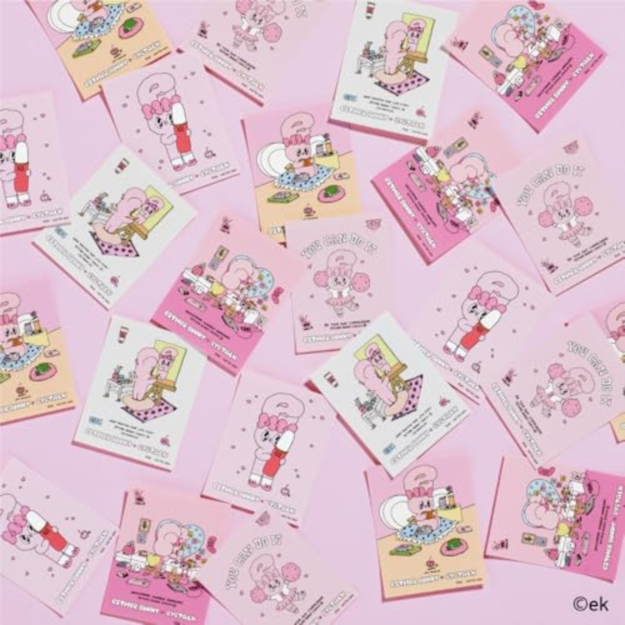 コージー アイトーク ふたえまぶた用化粧品 二重のり ひとえ・奥ぶたえの方に