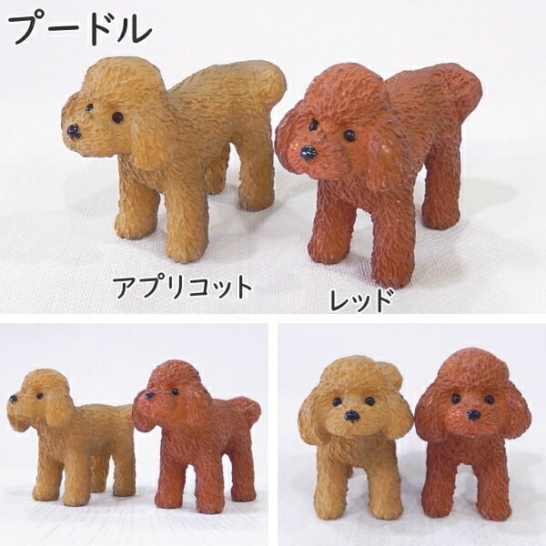 おしりマグネットドッグ 犬 雑貨 磁石 チワワ 文房具 プードル 柴犬