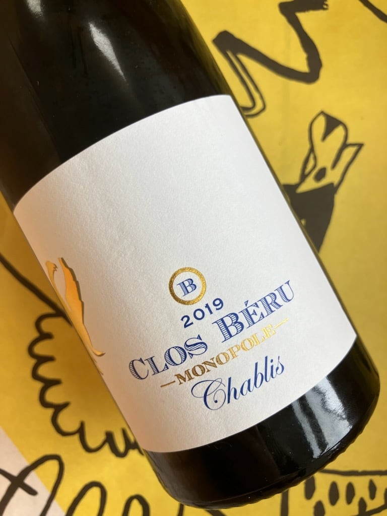 シャブリ クロ・ベル　2019　シャトー・ド・ベル　白ワイン