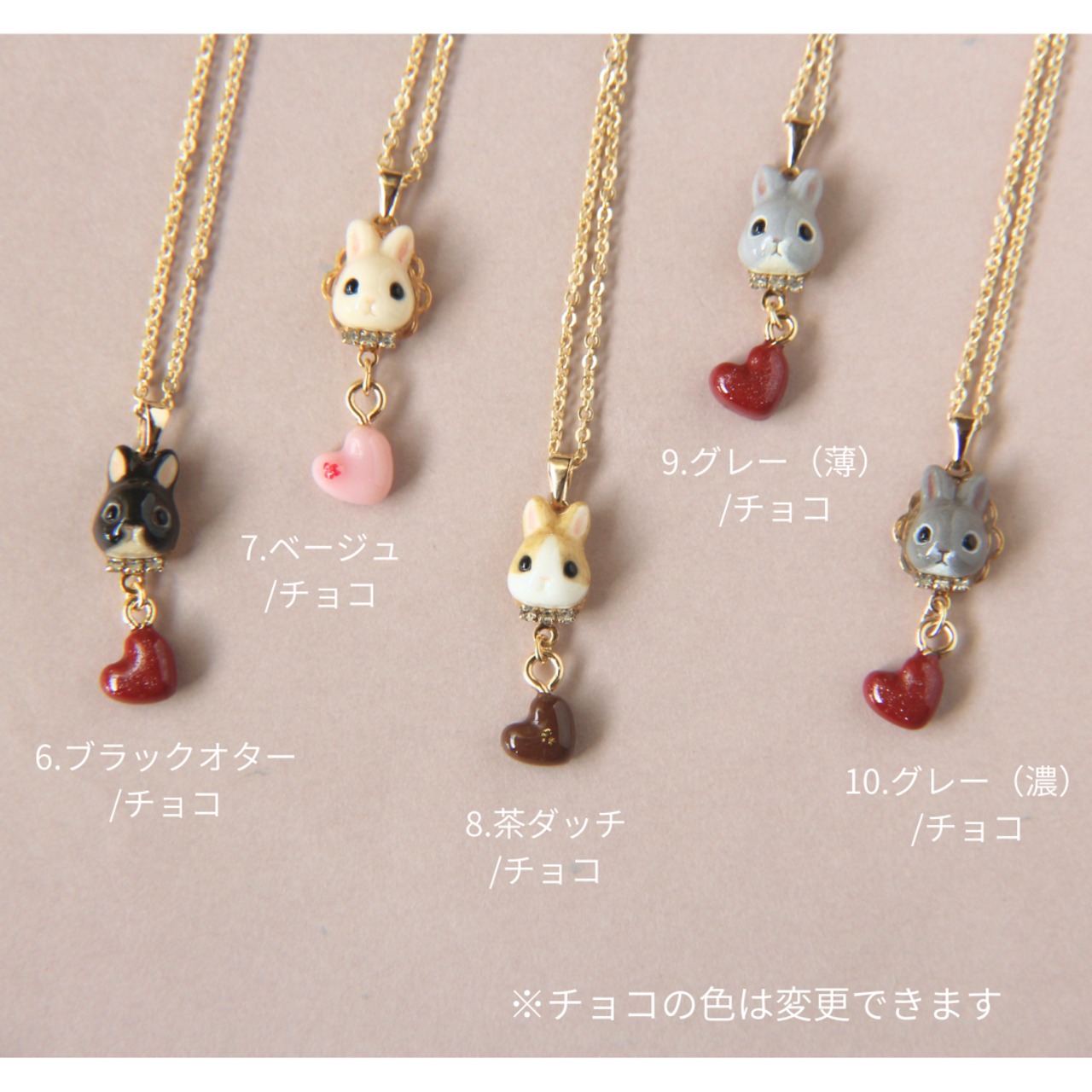 sanpo後夜祭★ネックレス