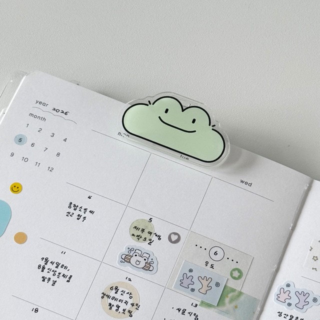around moi 〔Highlight sticker ｰWinterｰ〕
