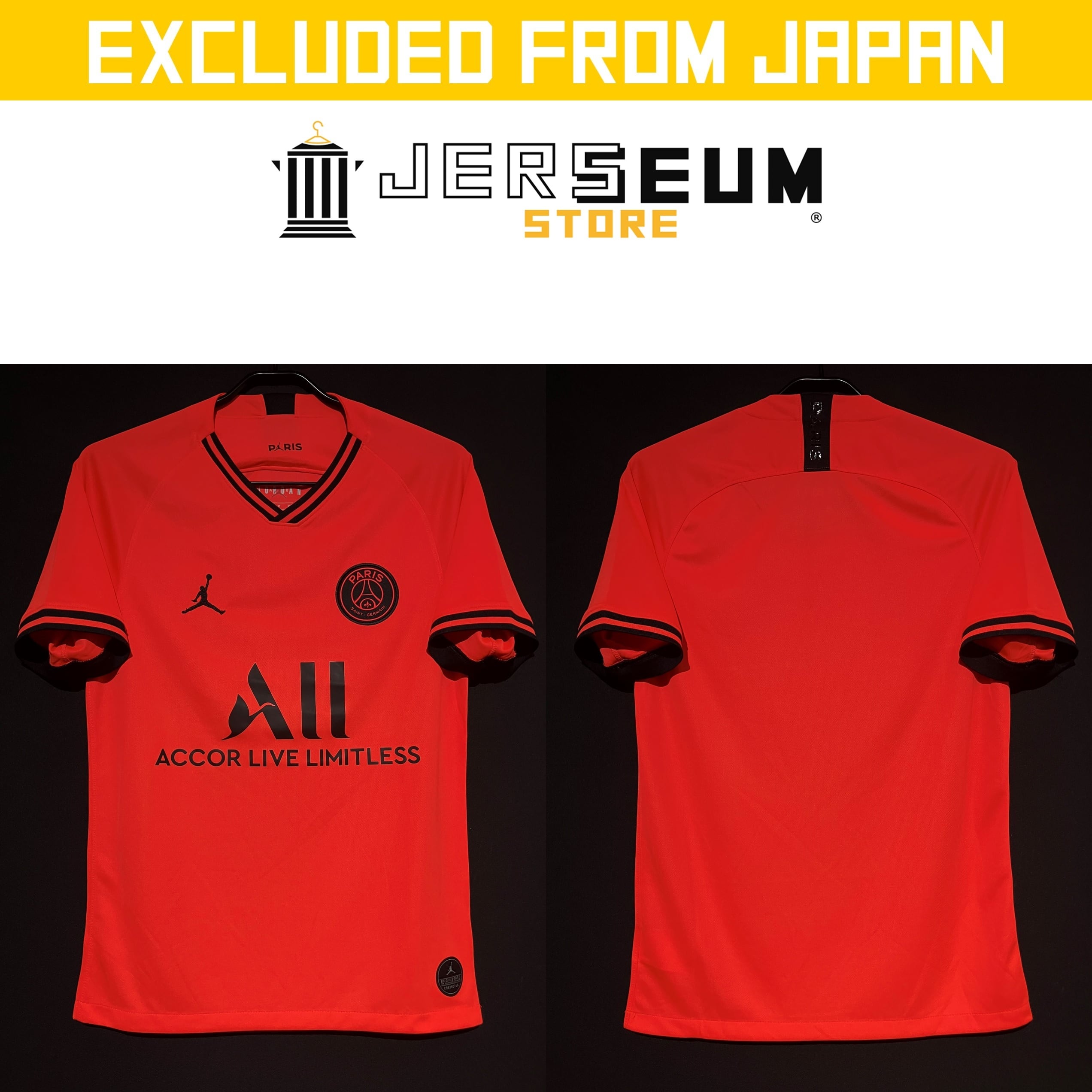 Runseokjin Amsterdam jersey ユニフォーム M AJAX 2008 2009 HOME FOOTBALL SHIRT SOCCER JERSEY ADIDAS