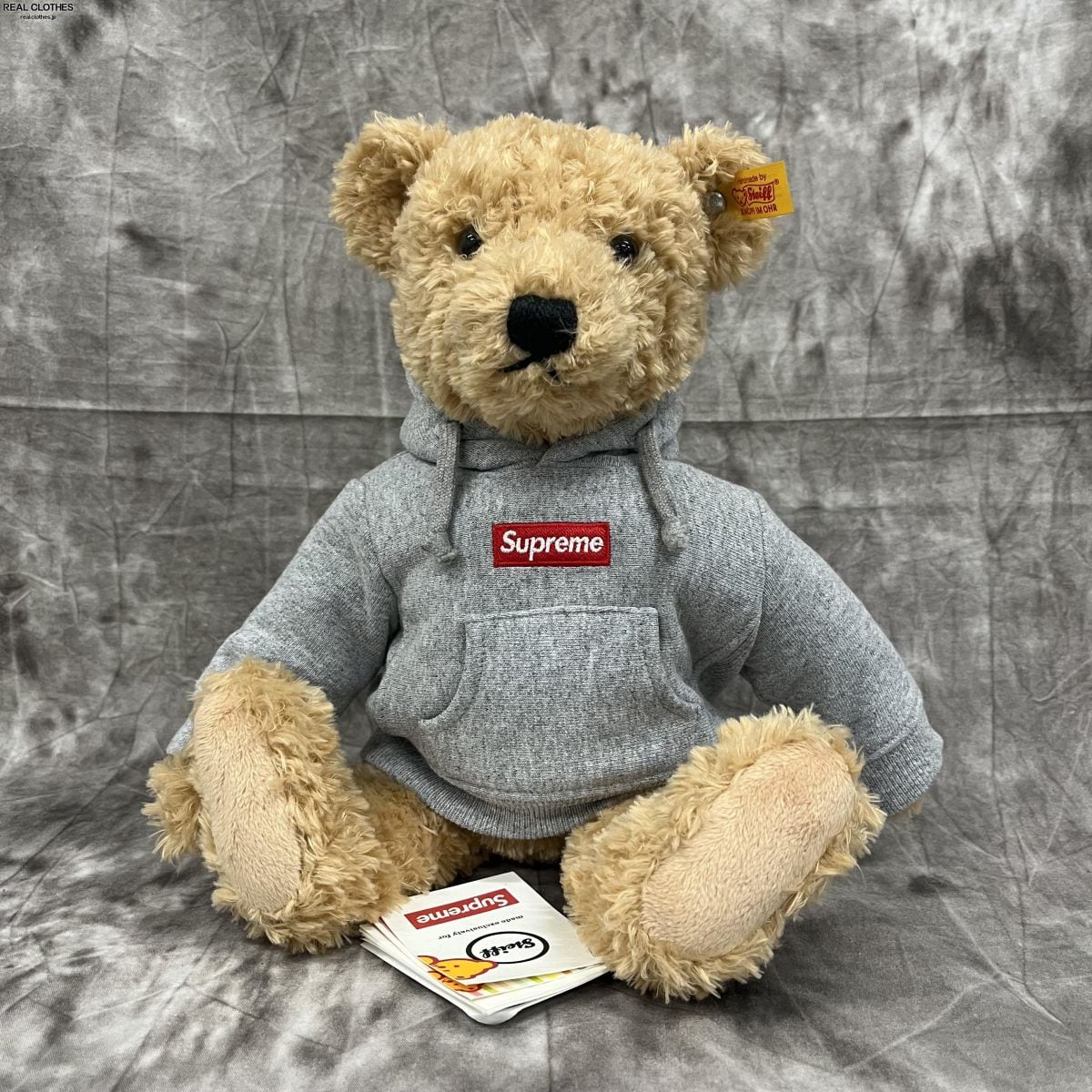 Supreme Steiff Bear week18