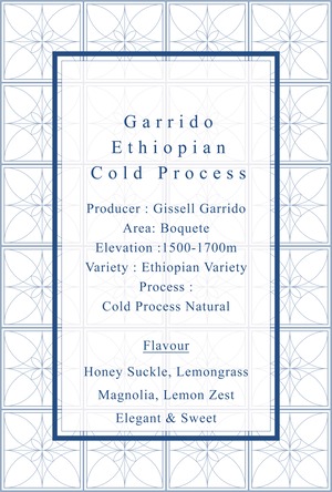 Garrido Ethiopian Cold Process