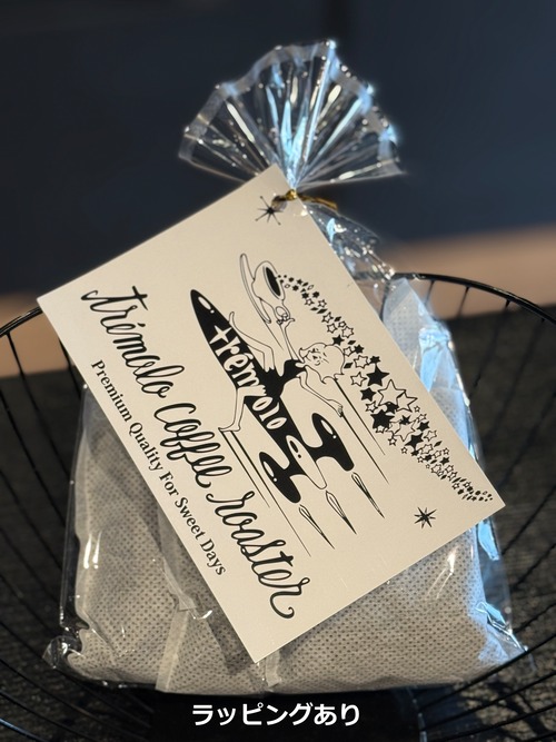 【店頭受取】水出しアイスコーヒーパック(50g×3袋入り)