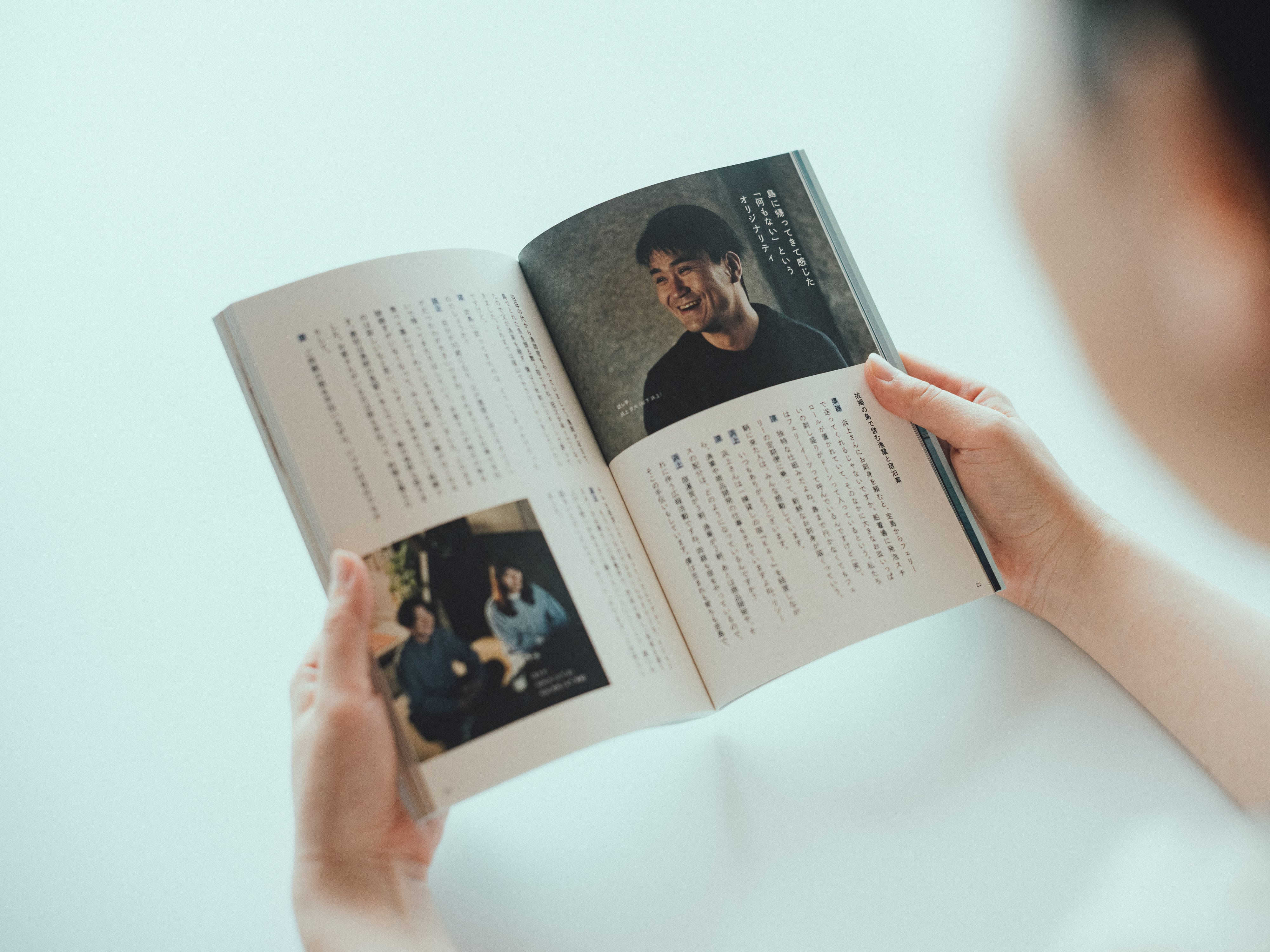 ともたち | kazenonebook