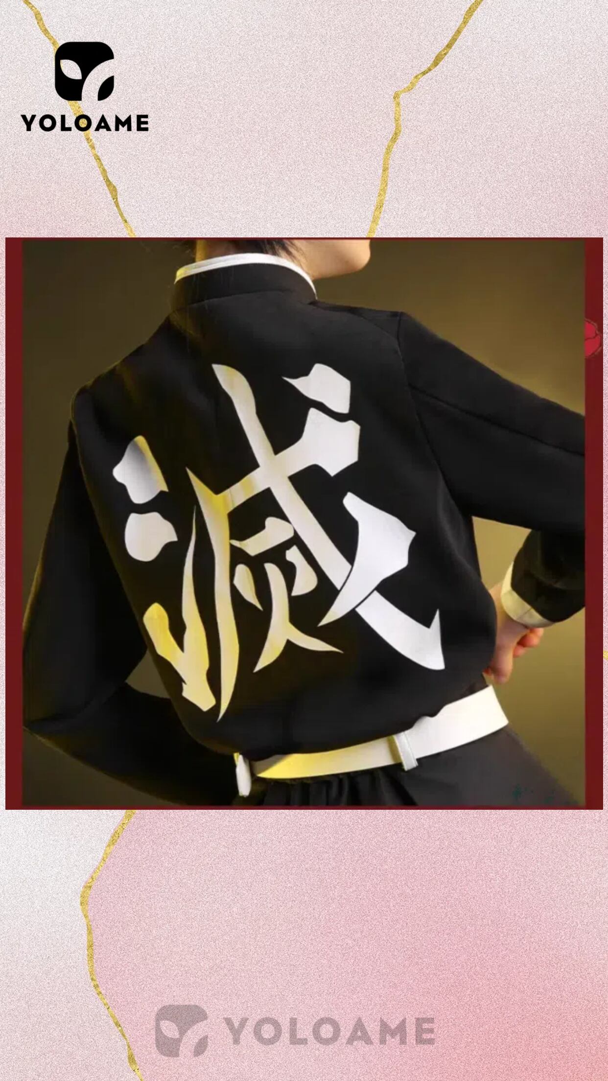 三分妄想 鬼滅の刃 戀柱 甘露寺蜜璃 コスプレ衣装 | YOLOAME公式