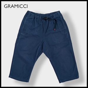 【GRAMICCI】クライミングパンツ ハーフパンツ クロップドパンツ アウトドア MEDIUM グラミチ US古着