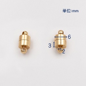 【B805】マグネットクラスプ　1個