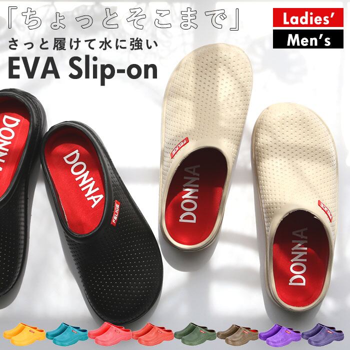 ボンポワン　サンダル　30　新品未使用 ボンポワン サンダル 30 新品未使用