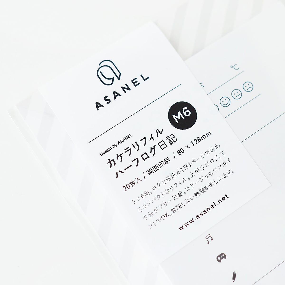 M6 ] ハーフログ日記｜両面｜カケラリフィル | ASANEL